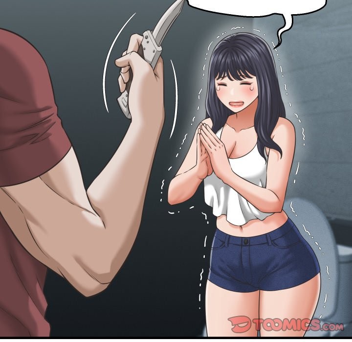 她们的夜晚属于我第29話