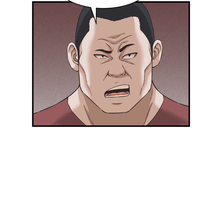 她们的夜晚属于我第29話