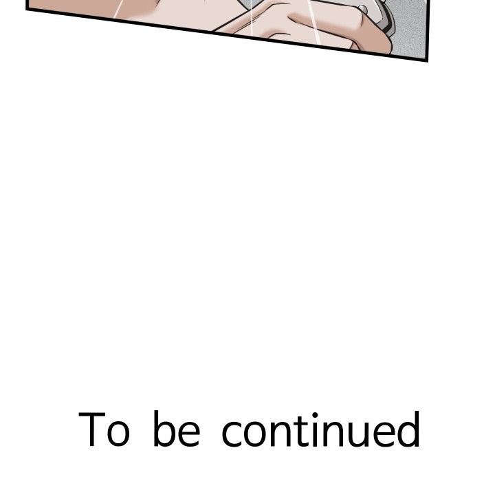 她们的夜晚属于我第29話