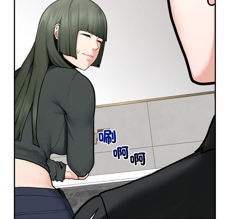 超导体觉醒第24話