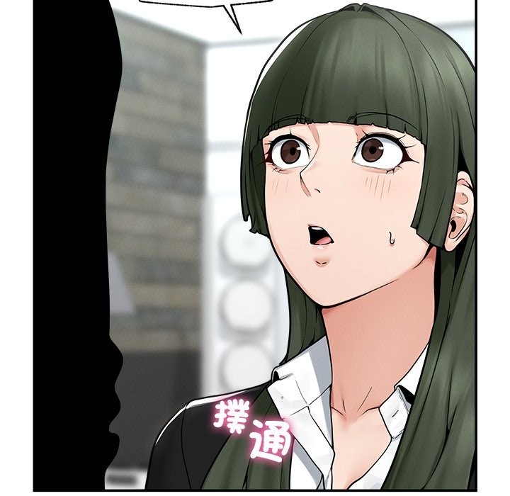 超导体觉醒第24話