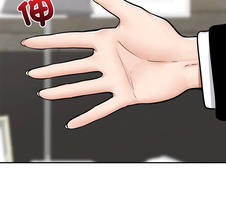 超导体觉醒第24話