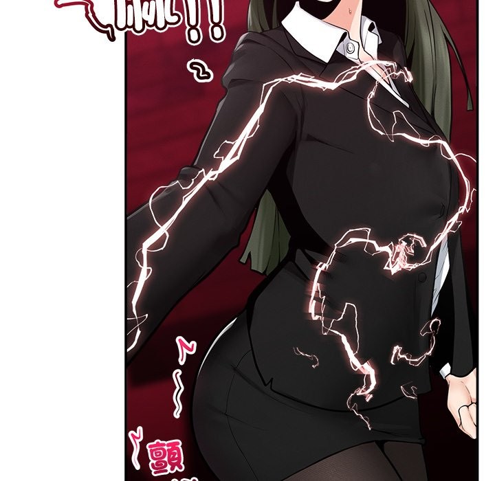 超导体觉醒第24話