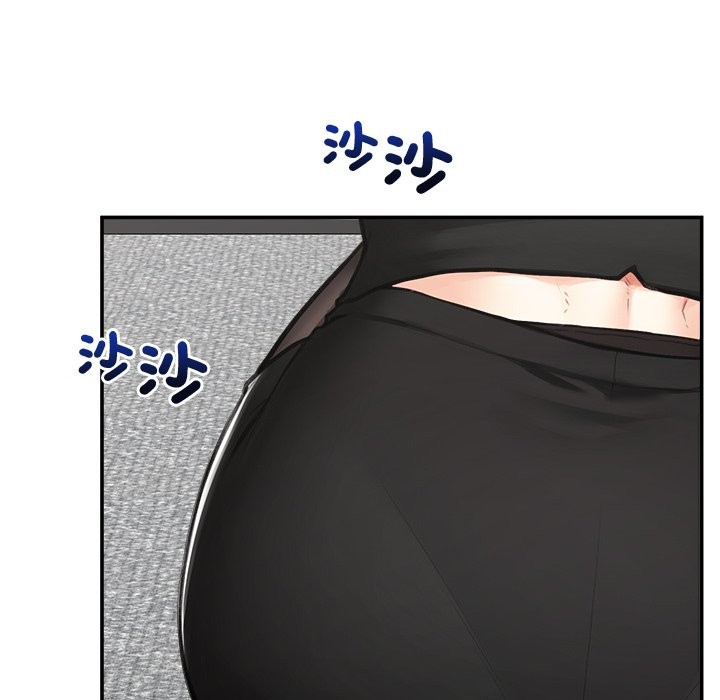 超導體覺醒第25話 第92頁