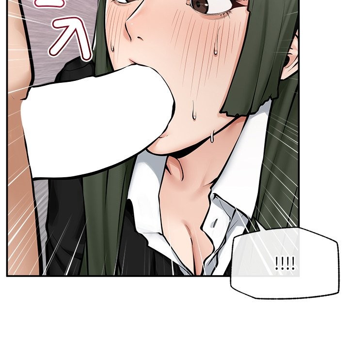 超導體覺醒第25話 第125頁