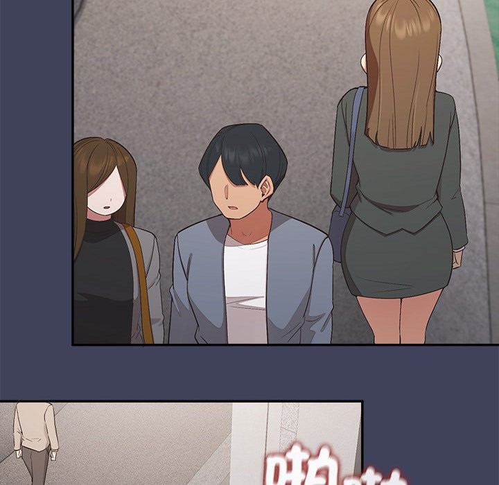 公主殿下要收种子啦！第19話