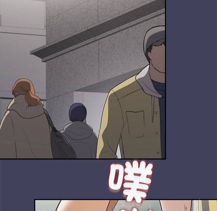 公主殿下要收种子啦！第20話