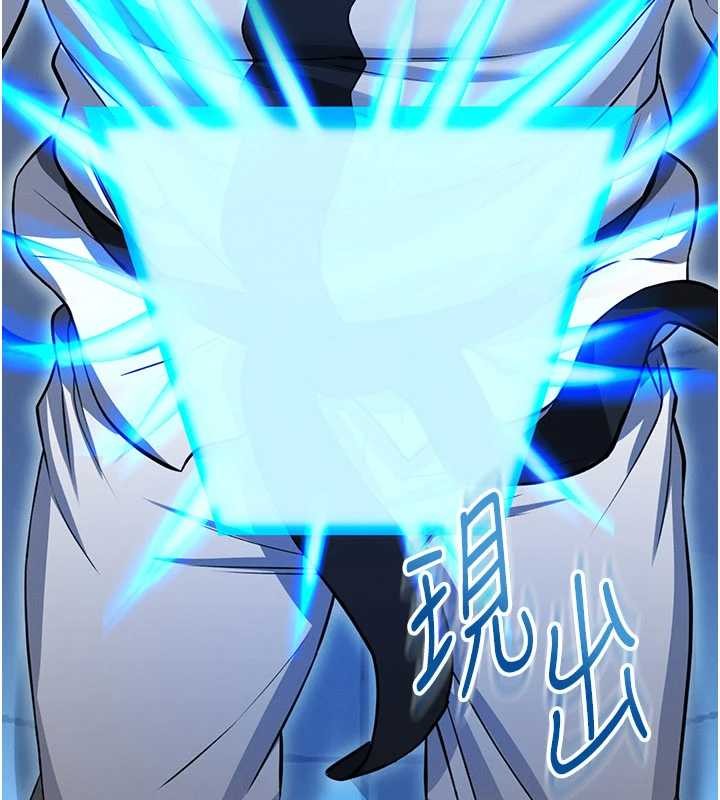 馆长是大野狼第2话-第一个会员是人妻房东