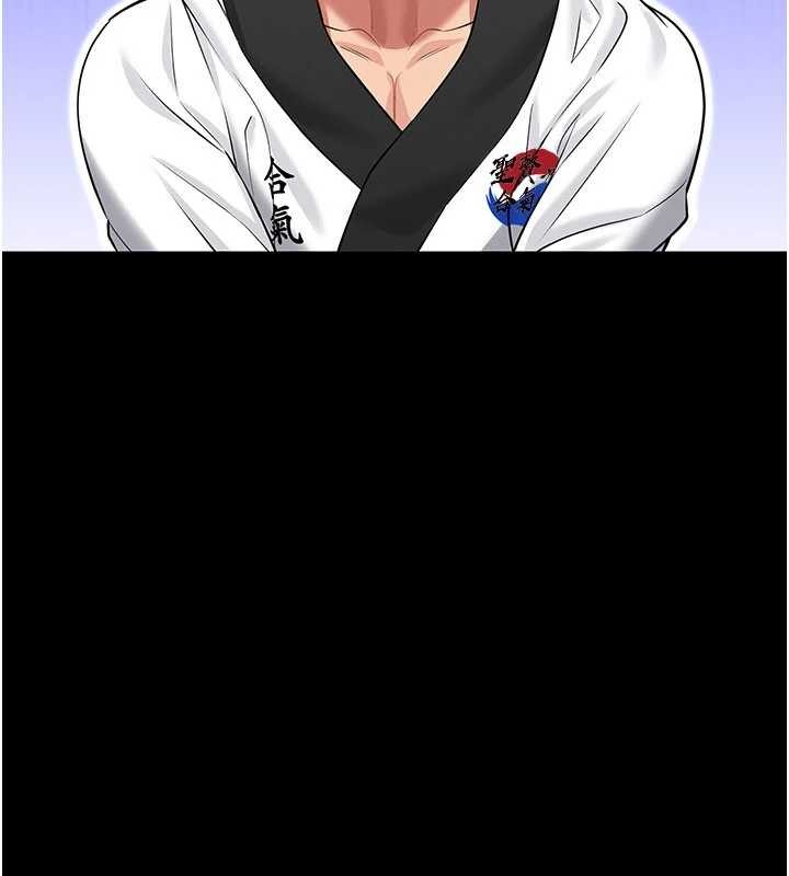 馆长是大野狼第2话-第一个会员是人妻房东