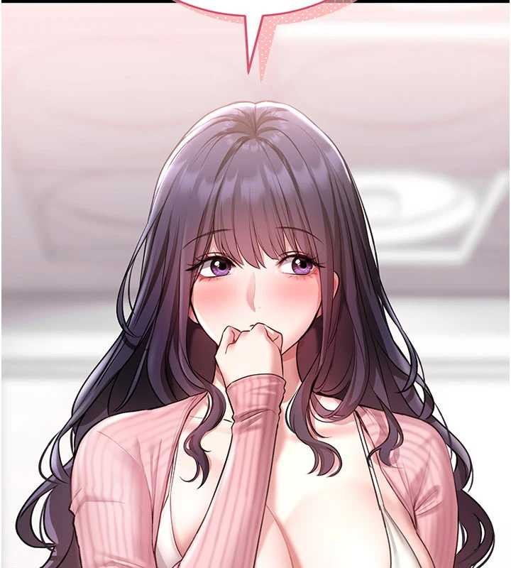 馆长是大野狼第2话-第一个会员是人妻房东