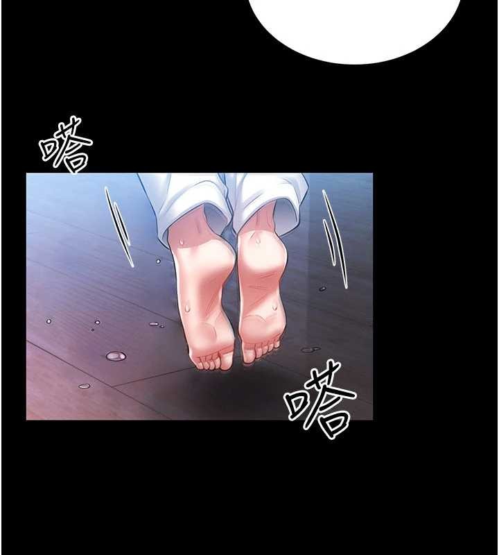 馆长是大野狼第2话-第一个会员是人妻房东