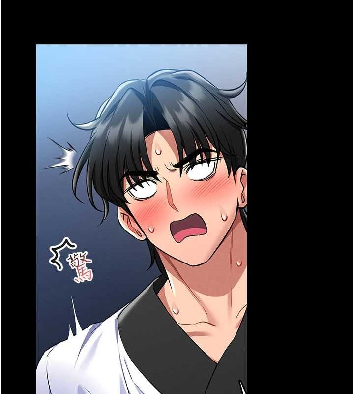 馆长是大野狼第2话-第一个会员是人妻房东