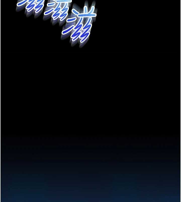 馆长是大野狼第2话-第一个会员是人妻房东