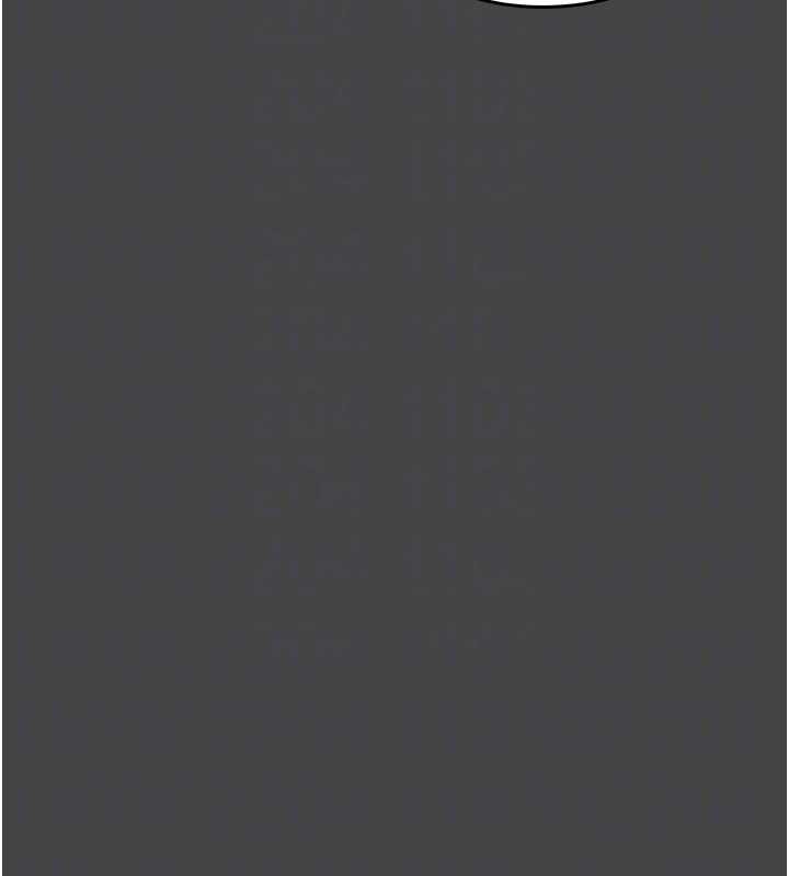 馆长是大野狼第3话-唤醒女性本能的情慾按摩