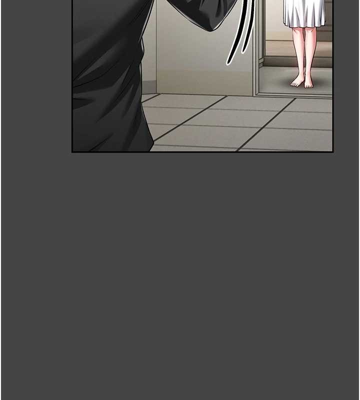 馆长是大野狼第3话-唤醒女性本能的情慾按摩