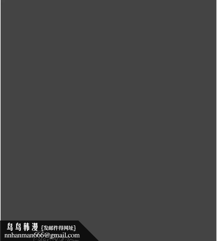 馆长是大野狼第3话-唤醒女性本能的情慾按摩