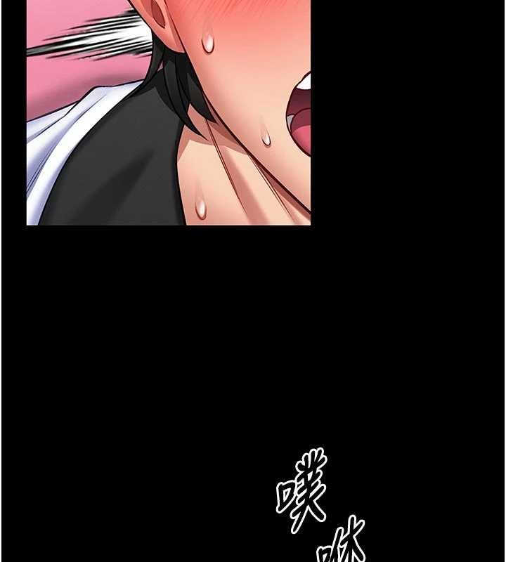 馆长是大野狼第4话-[紧急任务]攻略处女!