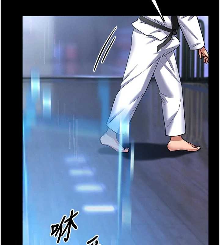 馆长是大野狼第4话-[紧急任务]攻略处女!