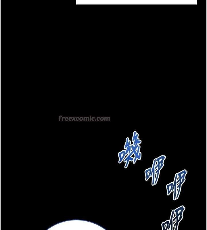 馆长是大野狼第4话-[紧急任务]攻略处女!