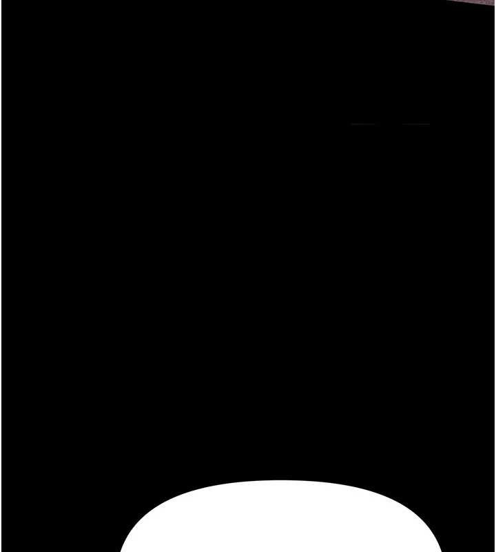 馆长是大野狼第4话-[紧急任务]攻略处女!