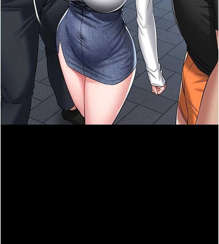 馆长是大野狼第4话-[紧急任务]攻略处女!