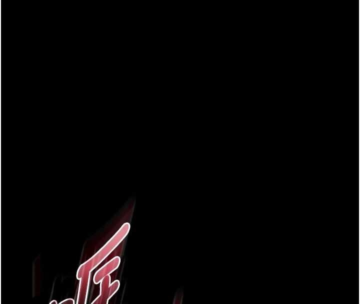 馆长是大野狼第4话-[紧急任务]攻略处女!