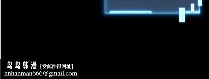 馆长是大野狼第4话-[紧急任务]攻略处女!