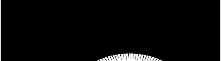 馆长是大野狼第5话-迴盪在泳池的啪啪声