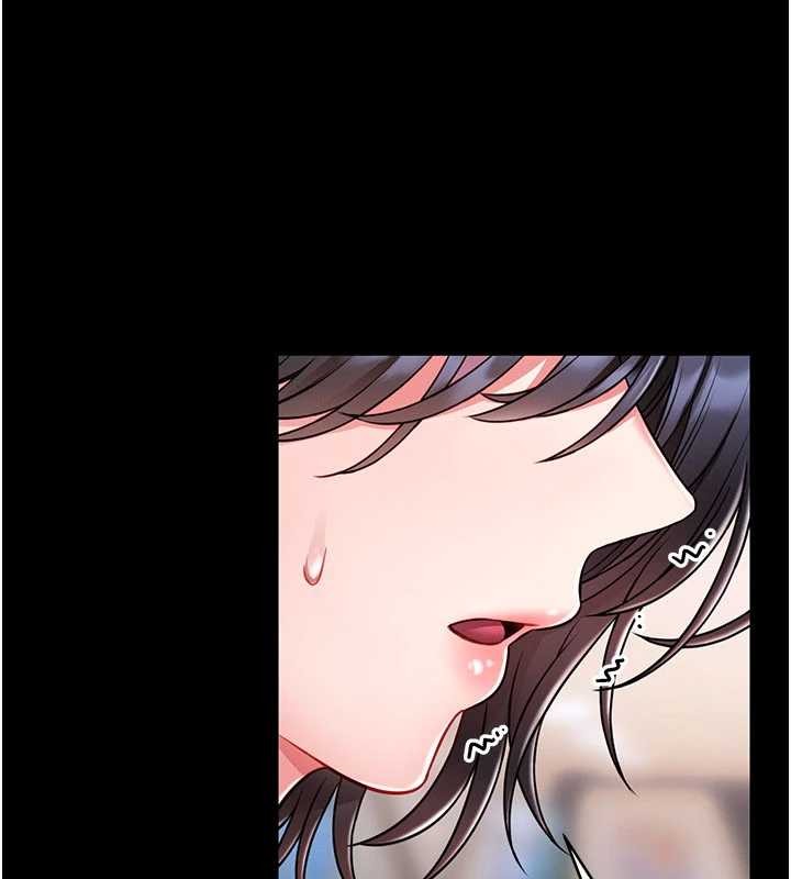 馆长是大野狼第5话-迴盪在泳池的啪啪声