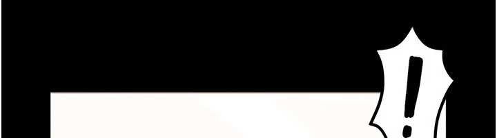 馆长是大野狼第5话-迴盪在泳池的啪啪声