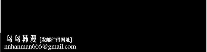 馆长是大野狼第5话-迴盪在泳池的啪啪声