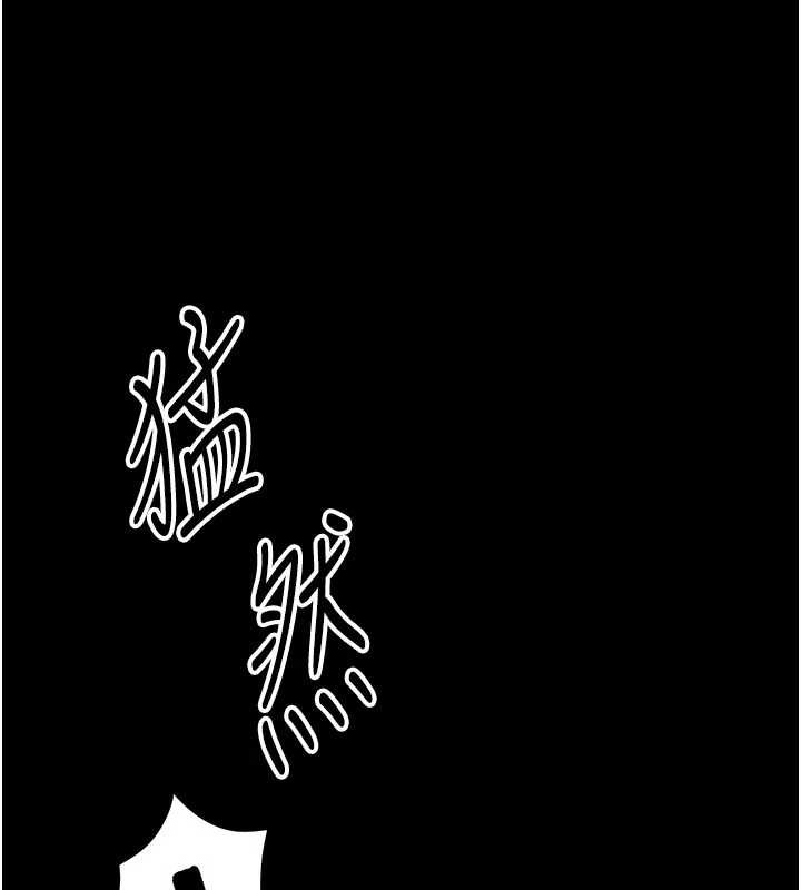 馆长是大野狼第5话-迴盪在泳池的啪啪声