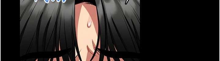 馆长是大野狼第5话-迴盪在泳池的啪啪声