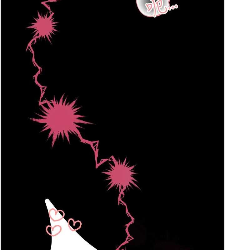 馆长是大野狼第5话-迴盪在泳池的啪啪声