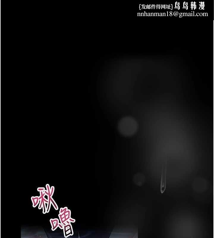 馆长是大野狼第6话-我用小穴来温暖你的肉棒