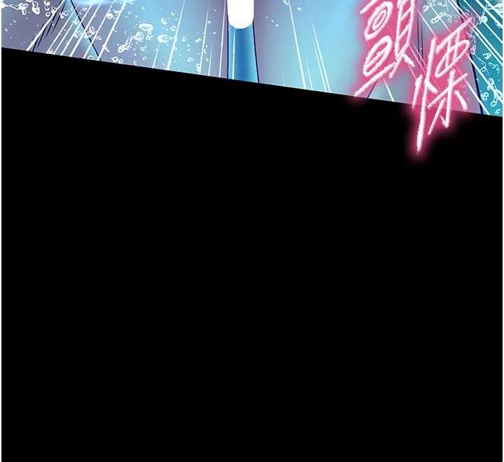 馆长是大野狼第6话-我用小穴来温暖你的肉棒