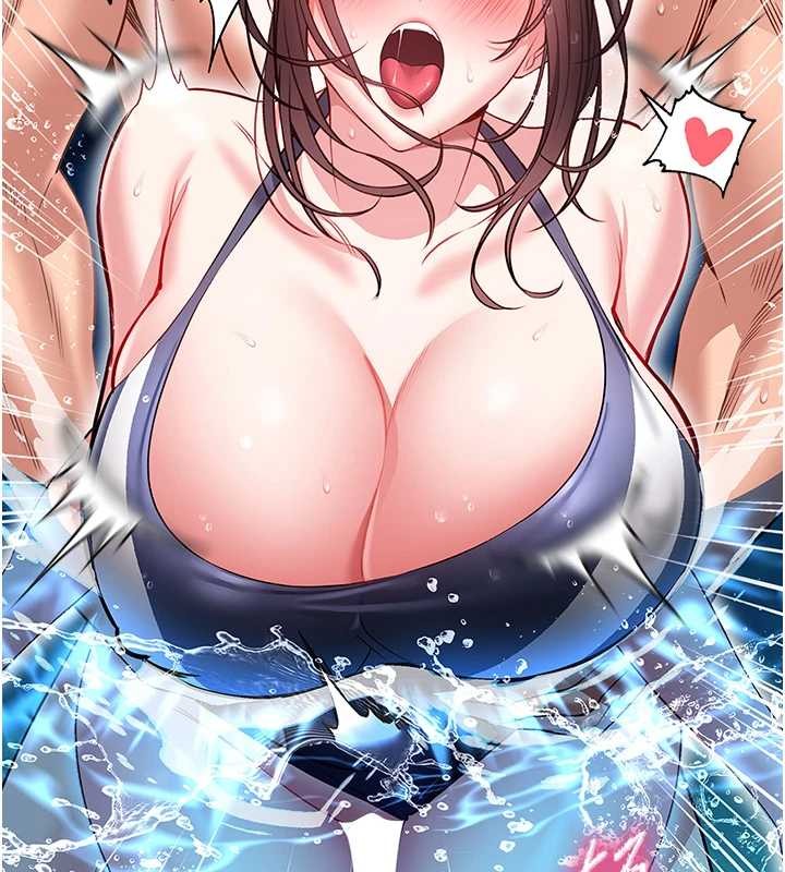 馆长是大野狼第6话-我用小穴来温暖你的肉棒