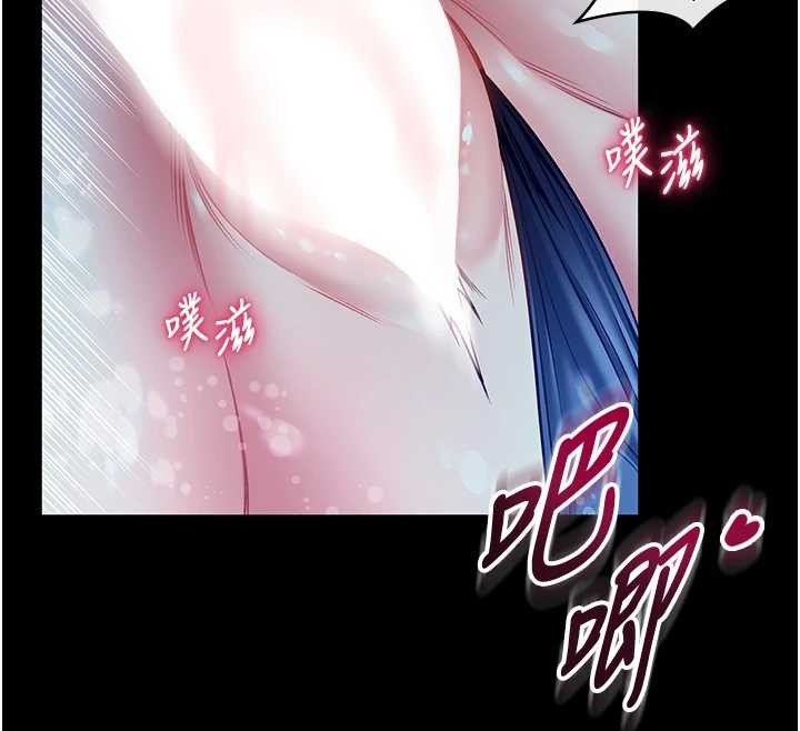 馆长是大野狼第6话-我用小穴来温暖你的肉棒