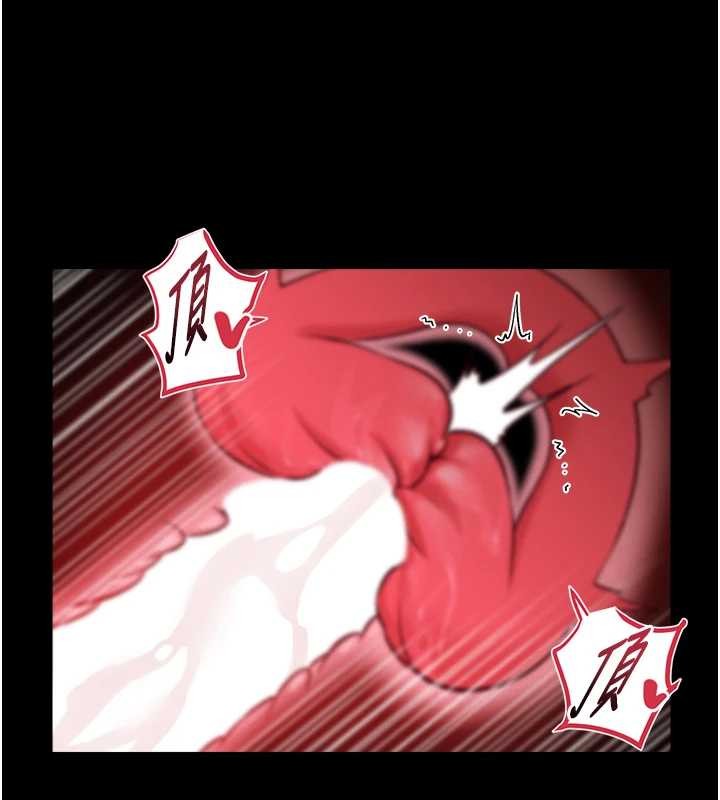 馆长是大野狼第6话-我用小穴来温暖你的肉棒