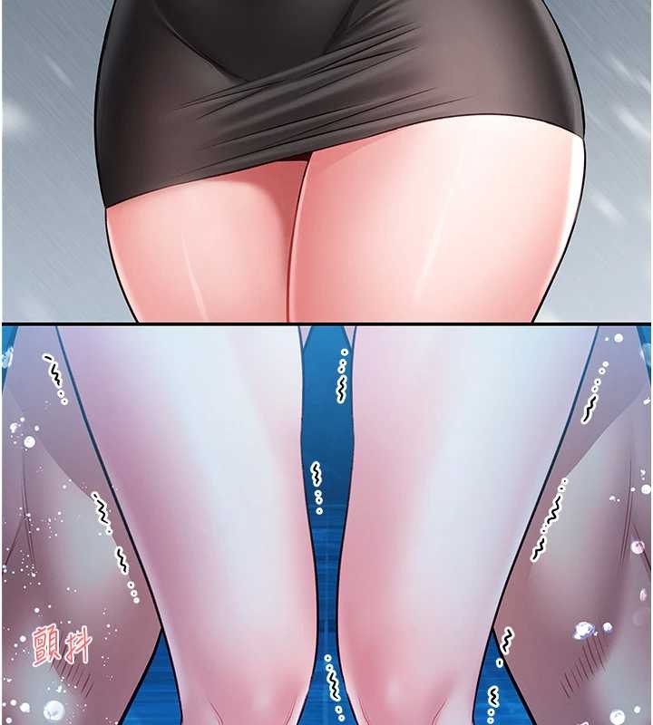 馆长是大野狼第6话-我用小穴来温暖你的肉棒