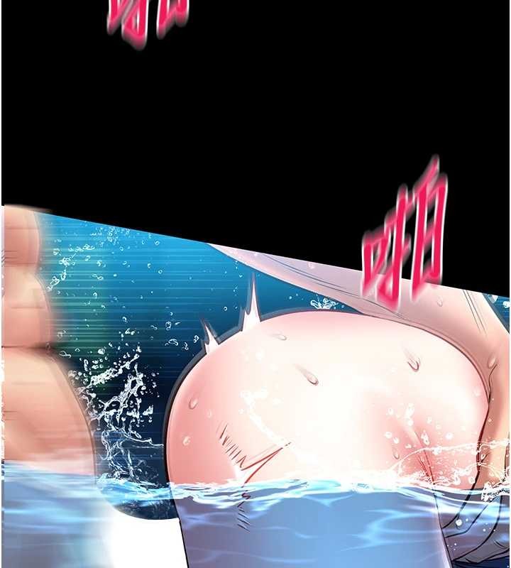 馆长是大野狼第6话-我用小穴来温暖你的肉棒