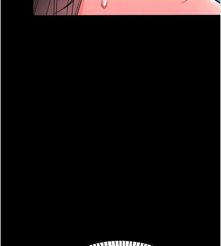 馆长是大野狼第6话-我用小穴来温暖你的肉棒