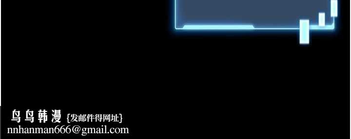 馆长是大野狼第6话-我用小穴来温暖你的肉棒