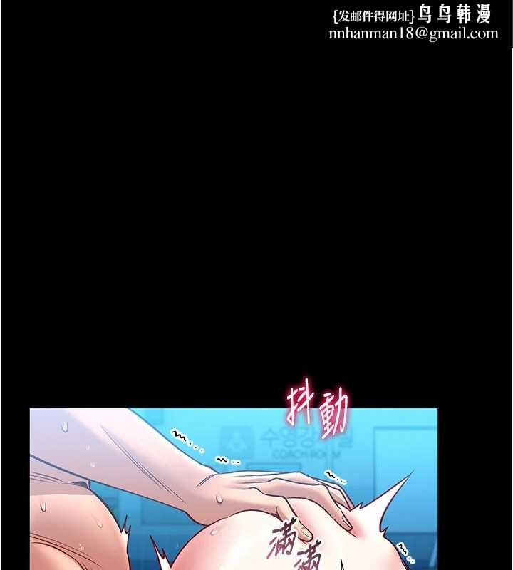 馆长是大野狼第7话-美女人妻的乳交几颗星?