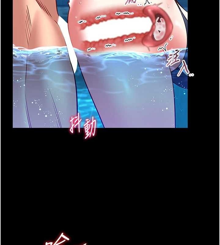 馆长是大野狼第7话-美女人妻的乳交几颗星?