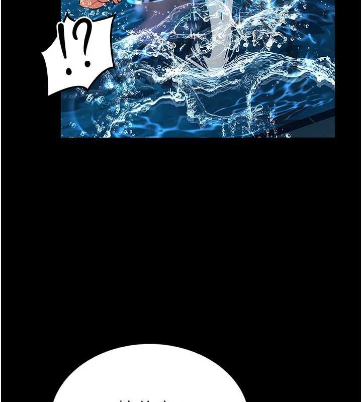 馆长是大野狼第7话-美女人妻的乳交几颗星?