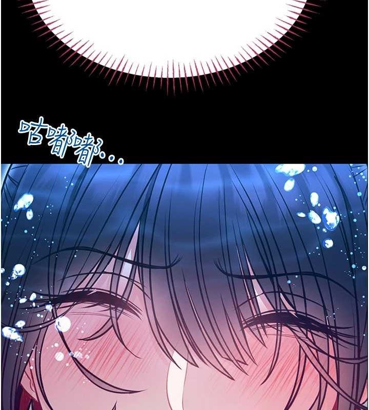 馆长是大野狼第7话-美女人妻的乳交几颗星?