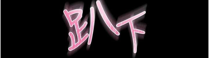 馆长是大野狼第7话-美女人妻的乳交几颗星?