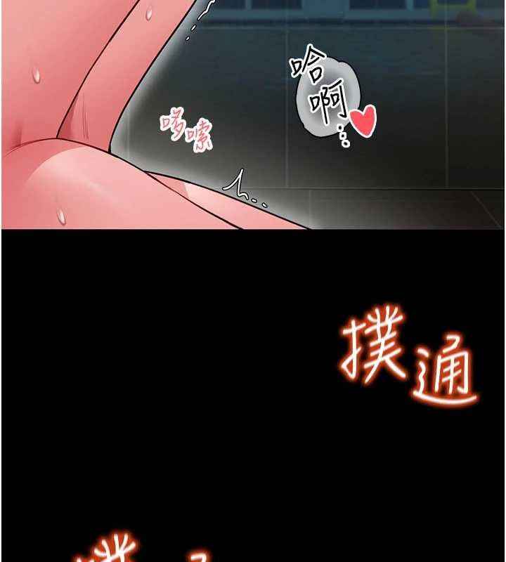 馆长是大野狼第7话-美女人妻的乳交几颗星?