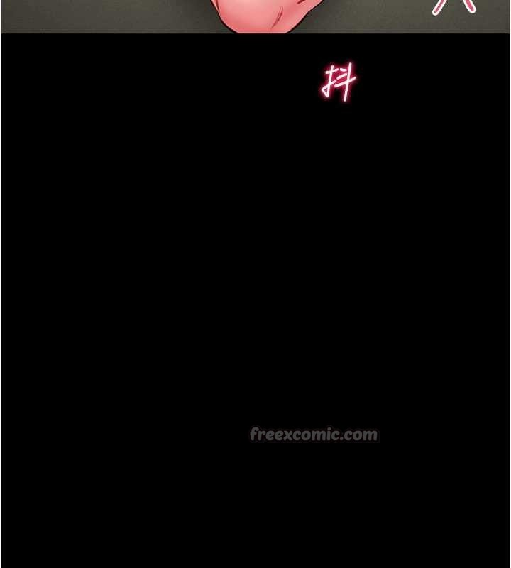 馆长是大野狼第7话-美女人妻的乳交几颗星?